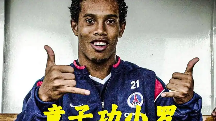 推动了重要